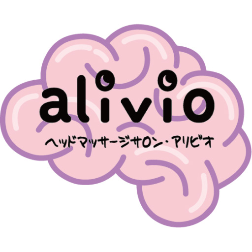 alivio